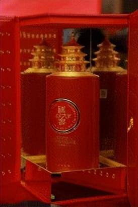 国际数字资产联合交易平台首期产品境内外成功发售