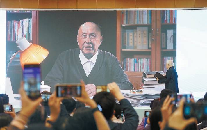数字人“钱学森”再临中关村论坛