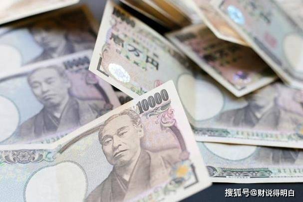 美元独占47%！欧元大跌，人民币不及美元1/10？全球货币格局生变