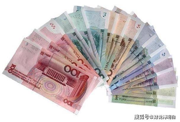 美元独占47%！欧元大跌，人民币不及美元1/10？全球货币格局生变