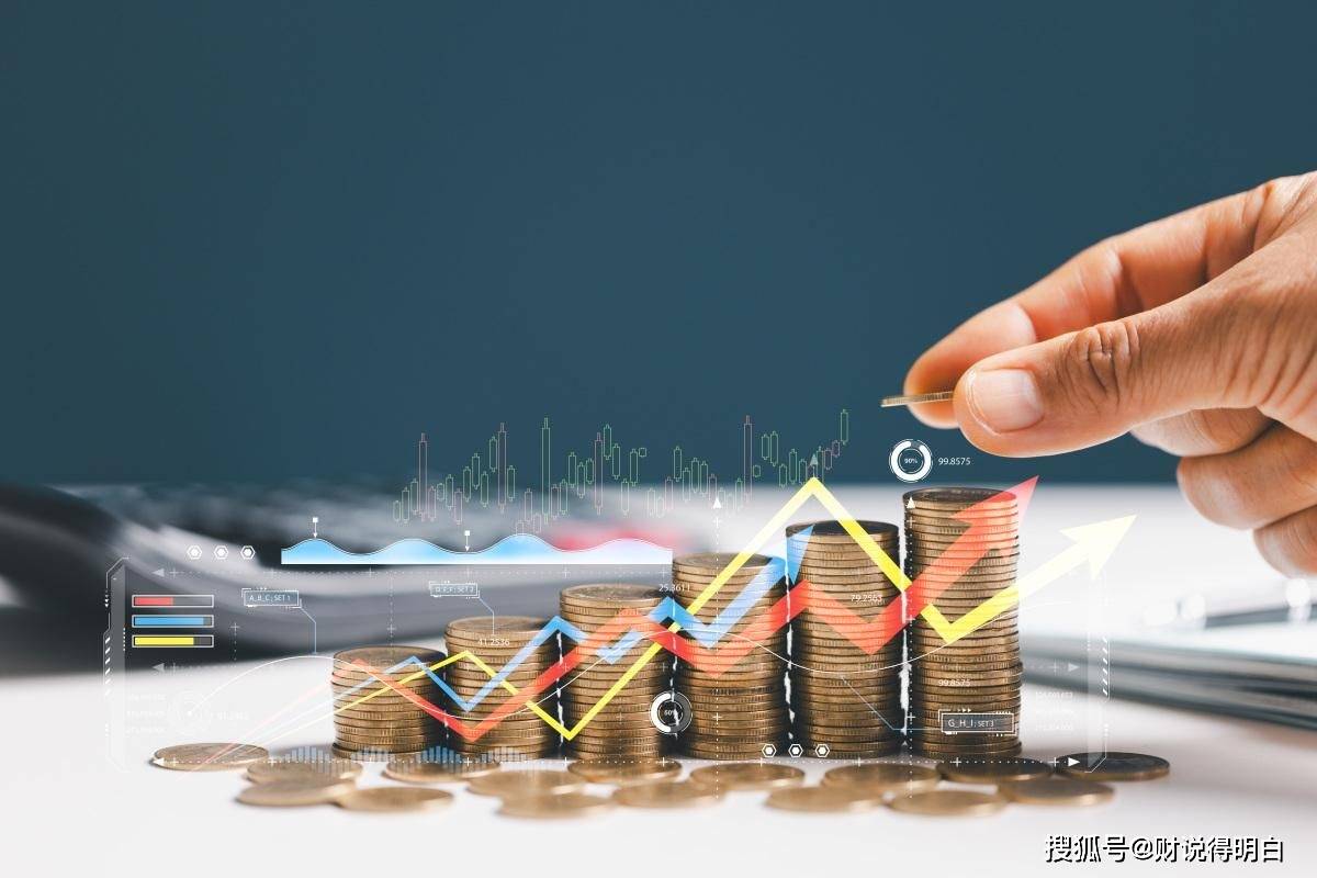 人民币突然大跌350点！美债逼近4.5%！中美货币战，谁危机更大？