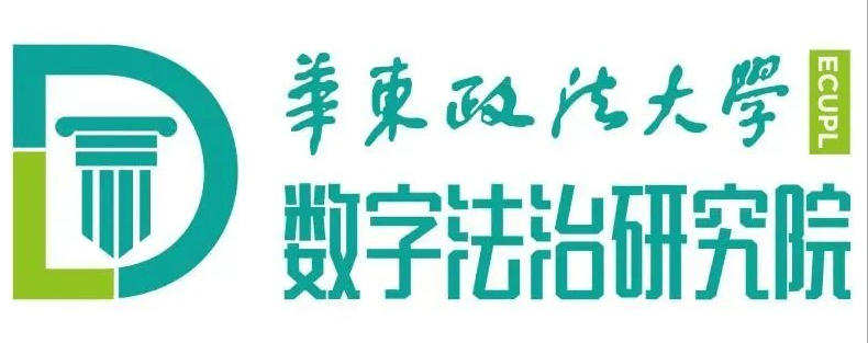数字法治｜柯达：论数字人民币的财产权保护——以货币服务债权为核心