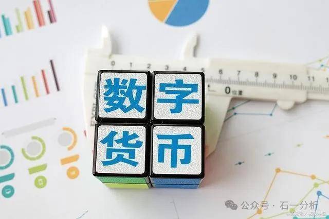 中国股市：数字货币第一龙头，主力吸筹45亿，有望翻倍上行！