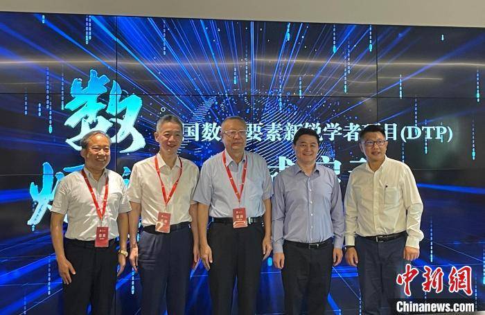 上海数据交易所联合中国知网等共同启动“数炬计划” 助力研究型数字人才培养