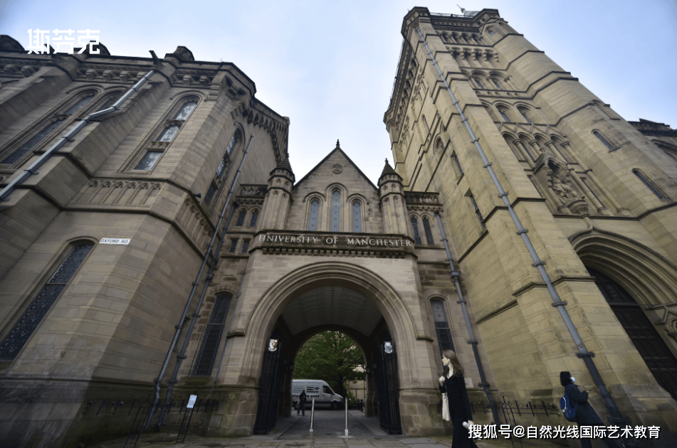 数字媒体艺术专业最好的大学