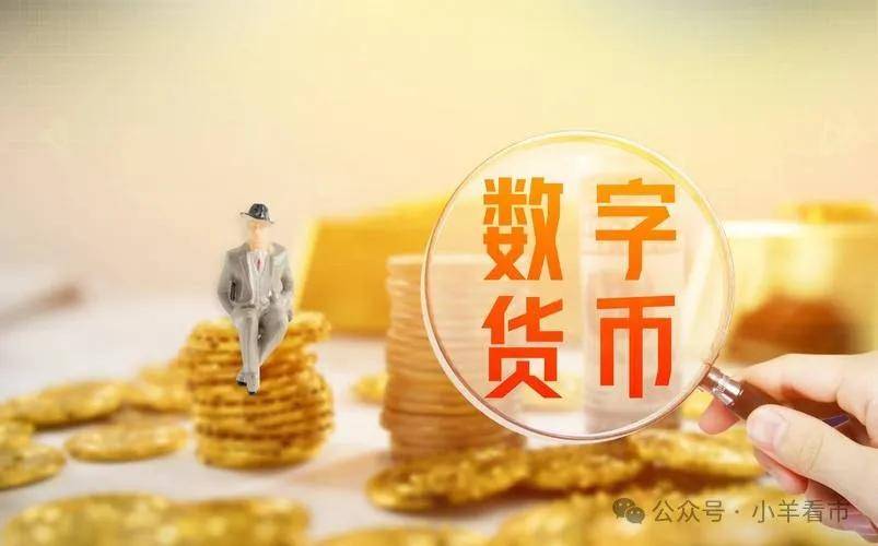 数字货币再迎利好，唯一参与央行项目的公司，毛利率保持39%，又一个片仔癀！