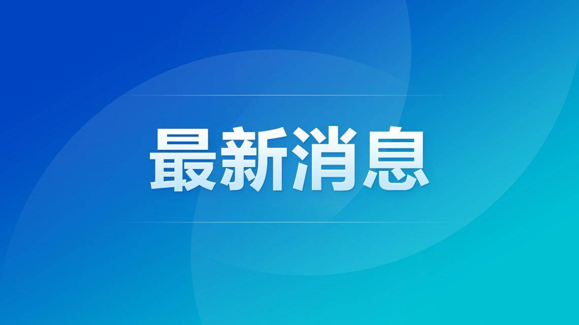 比特币以太坊闪崩,数字货币市场的寒冬来临？