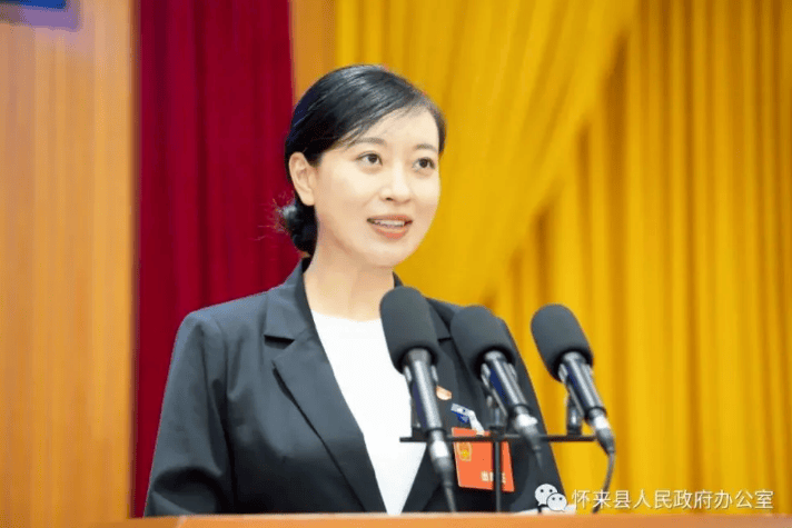 “85后”清华博士张琪，已任县委书记