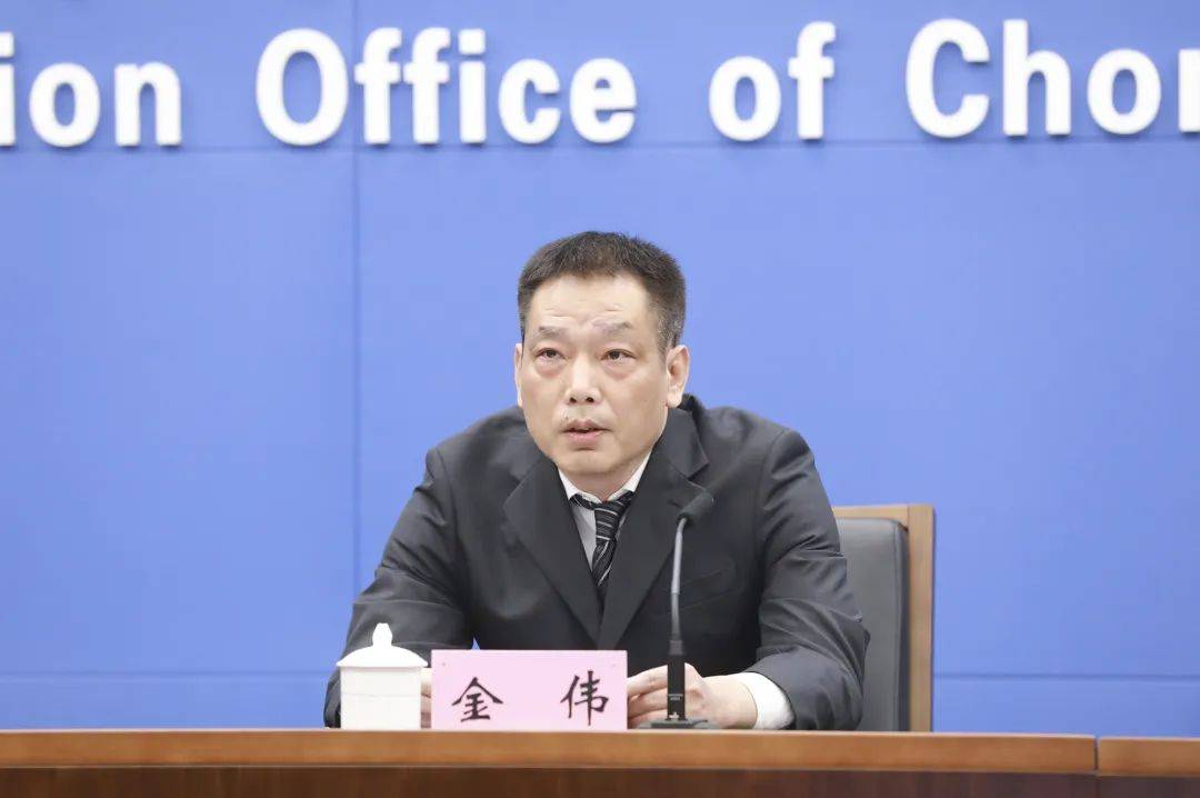 “2小时重庆”交通圈、15分钟高品质生活服务圈怎么建？进来看→