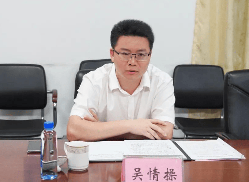 “85后”北大选调生吴情操,在广西出任新职