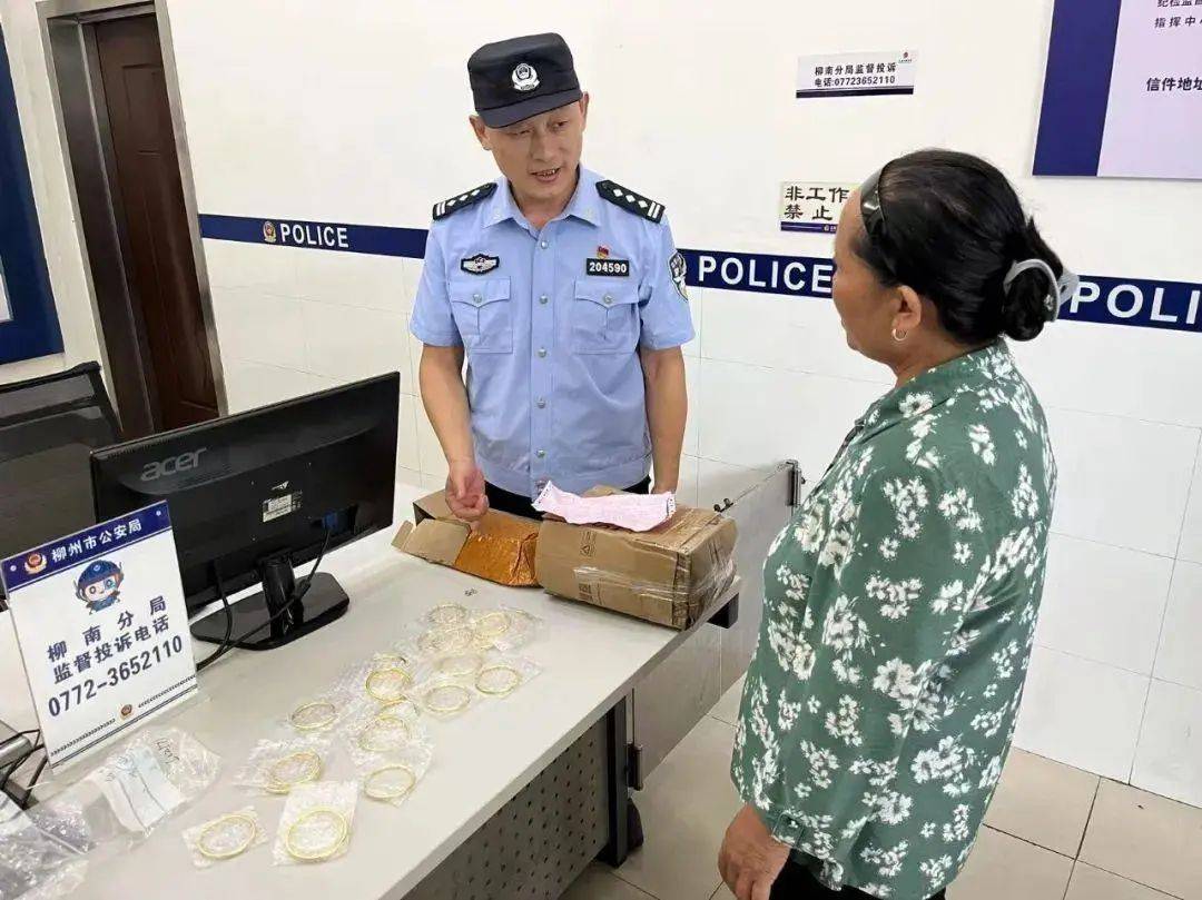 40万元黄金被员工误当垃圾丢掉，目前闭店三天，对员工进行培训
