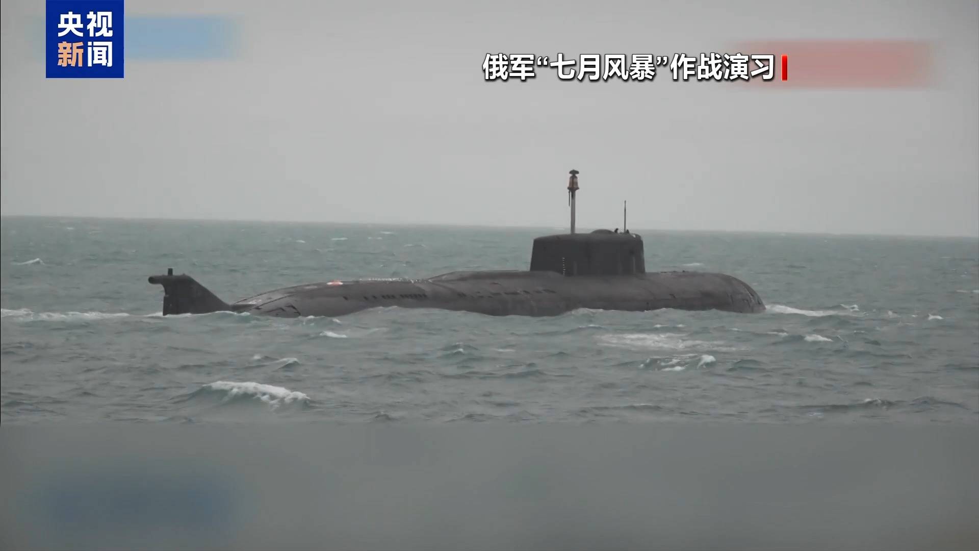 俄准备全面对抗：美无资格决定俄何时“上桌”