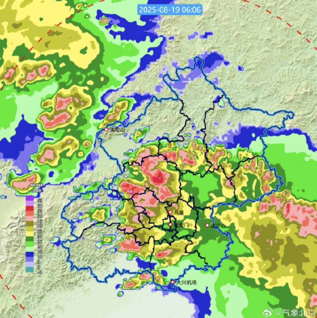 今晨,被打雷叫醒了!北京4预警齐发,白天有强降水,密云、怀柔暴雨红色预警