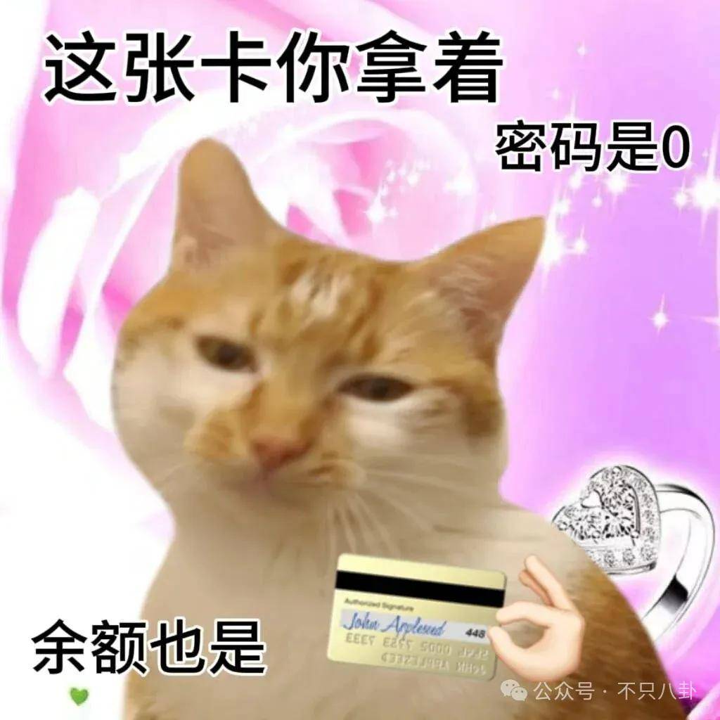 让46岁的老婆给他生二胎?这姐别是又跳进一个火坑了吧……