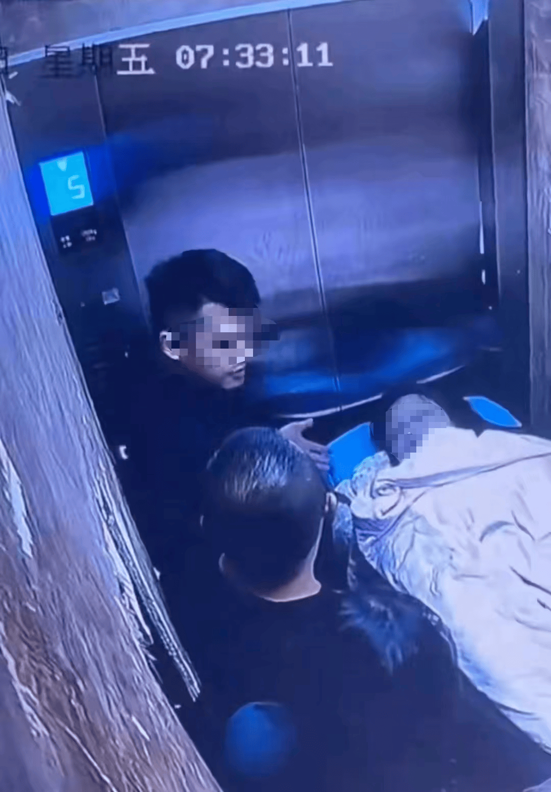 女子疑遭家暴去世,生前曾发文:梦想是嫁个普通人,安稳过完一生,自己拥有全世界最好的家人