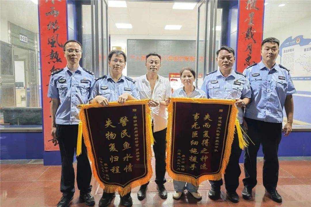 无人机精准锁定,“牛”到家啦!