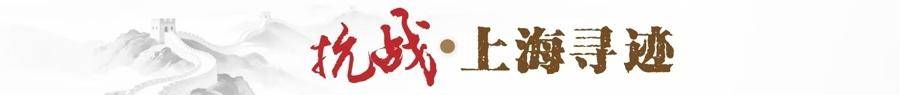 “我一直忘掉我并不是中国人”,美国女记者去世前,把所有遗产留给朱德