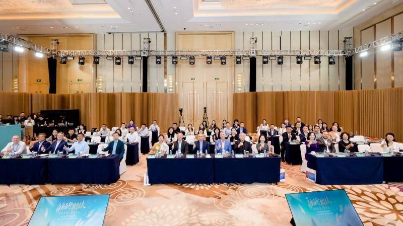 向新而行 执笔未来|招商信诺举办大健康论坛,共话渠道协同与生态共建