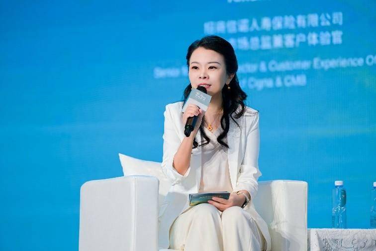 向新而行 执笔未来|招商信诺举办大健康论坛,共话渠道协同与生态共建