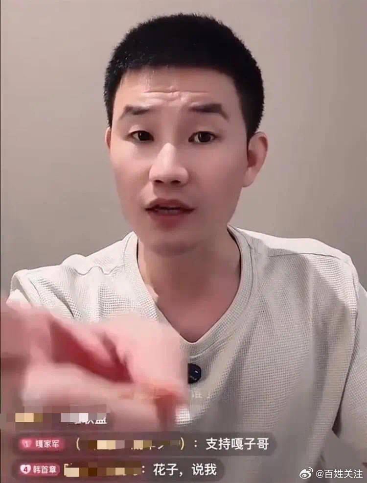 反诈老陈质疑嘎子哥带货手机非正品,酷派回应确为官方产品