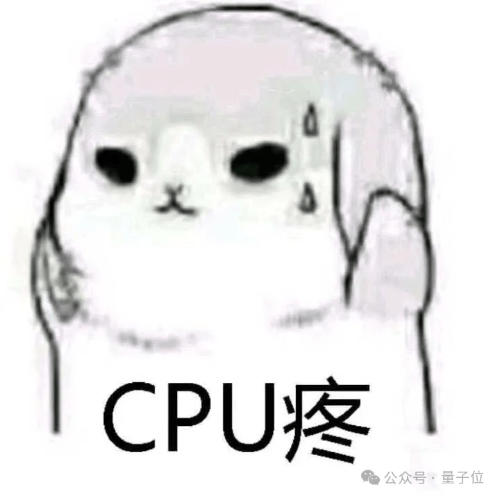 8个字引爆国产芯片!UE8M0 FP8到底是个啥?