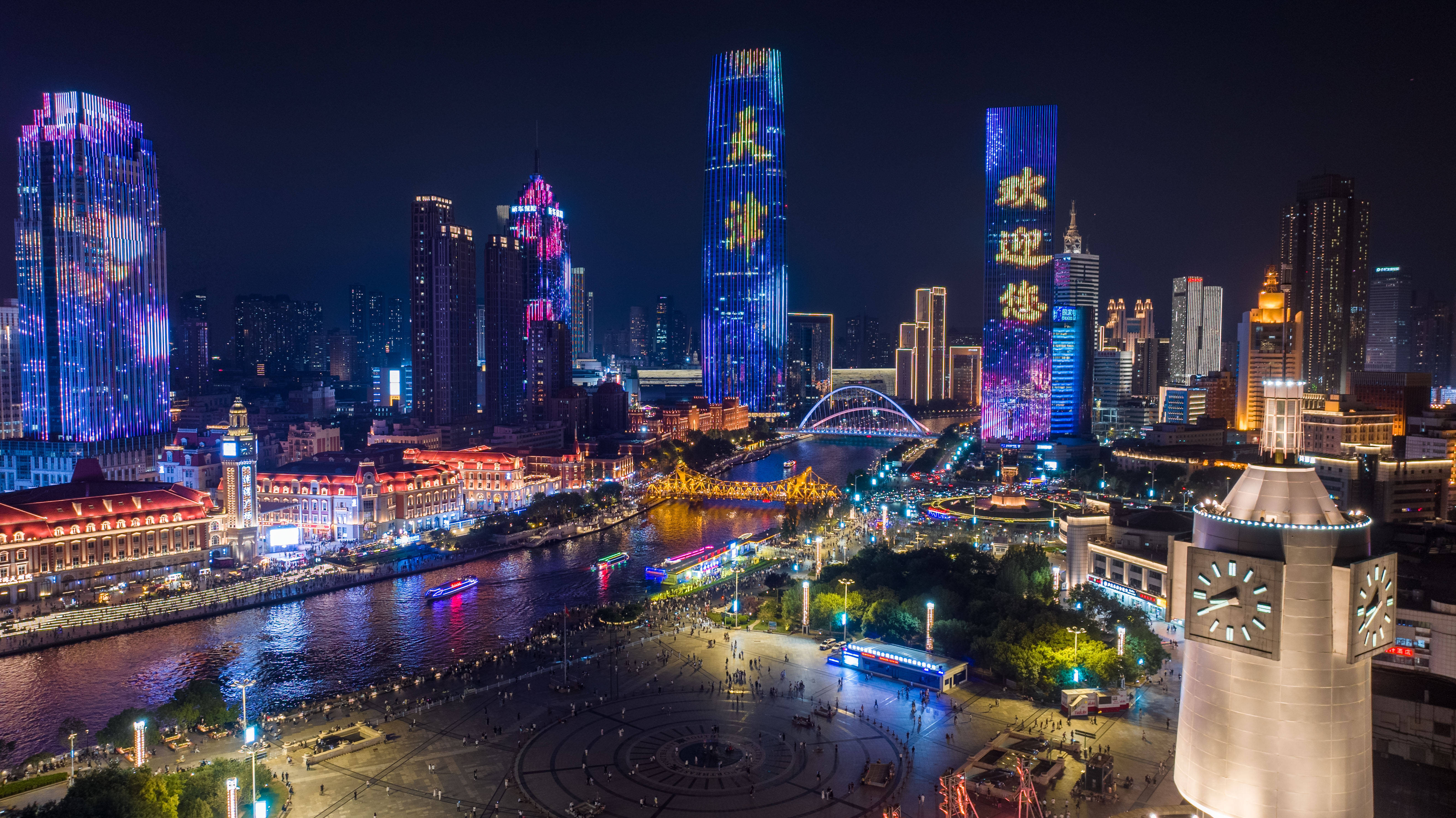 媒体述评:天津峰会将擘画上合组织新蓝图
