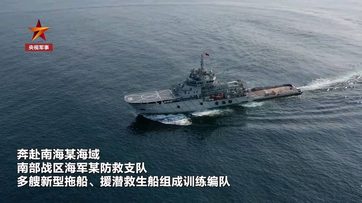 中方打算拖船?菲律宾军方:坐滩登陆舰暂时没有危险,菲军官兵生命安全