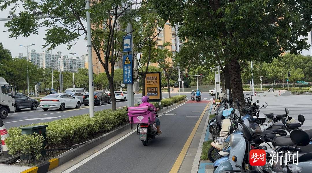 苏州工业园区多辆无牌电动摩托车深夜飙车,交警部门工作人员回应:已部署专项治理