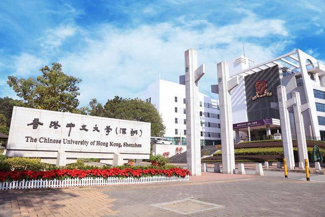 一座校门一座城!港中大(深圳)与深圳共成长|图片背后的故事