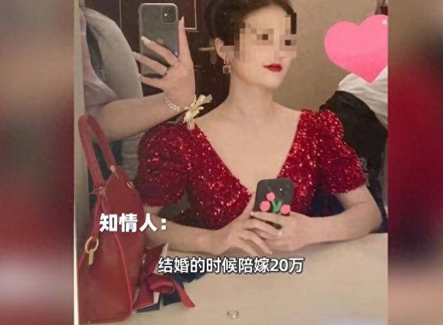 知情者称河北被杀害女子结婚陪嫁20万,爷爷得知后差点寻短见