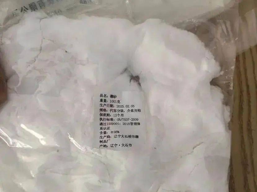 市面上经常添加硼砂的4种食物!商家从来不吃,很多人却天天都在吃