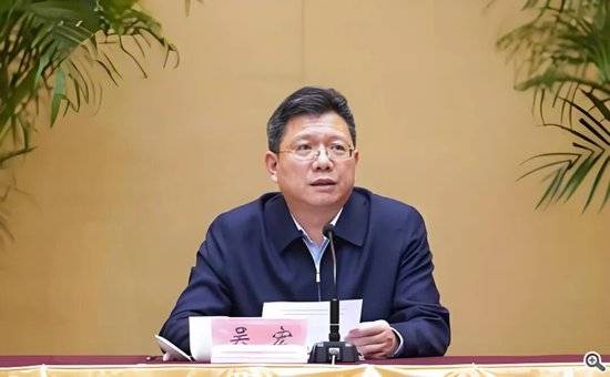 苏州工业园的“破窗效应”,管委会主任吴宏落马