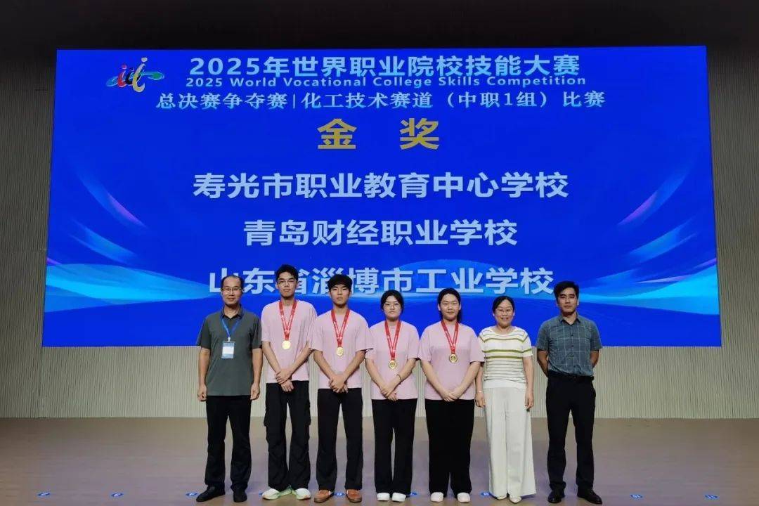 全国金奖+1