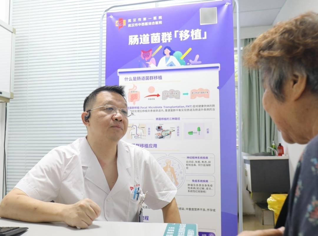 武汉一女生6天瘦8斤,便秘也好了!全靠这一招