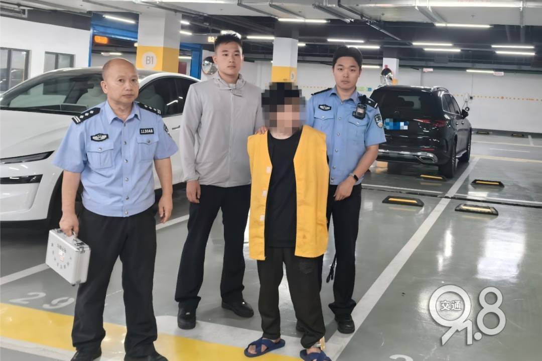 开学前,杭州女子发现3800元开学礼不见了,一查监控......