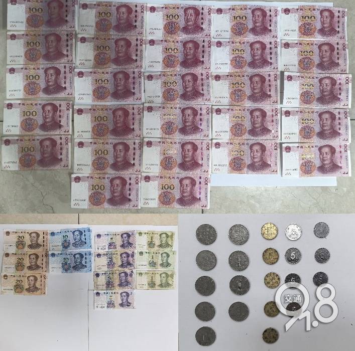 开学前,杭州女子发现3800元开学礼不见了,一查监控......