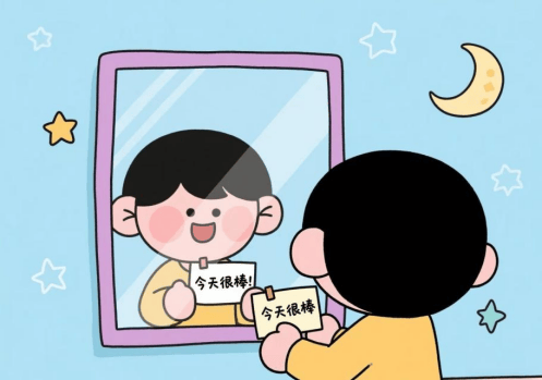 “心”适应,新成长 | 新学期心理调适指南