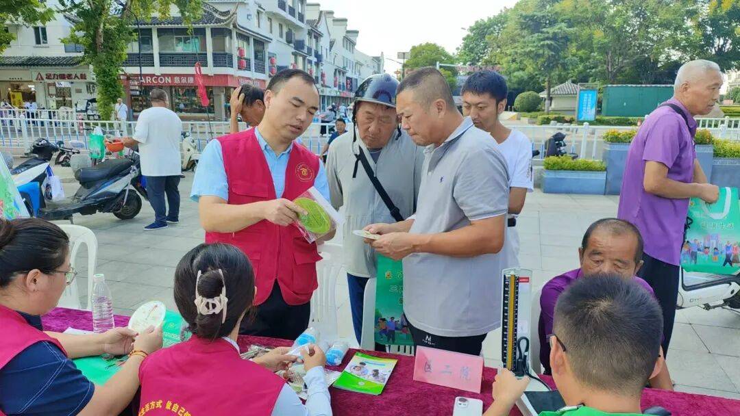 市区联动,2025年全民健康生活方式日宣传顺利开展