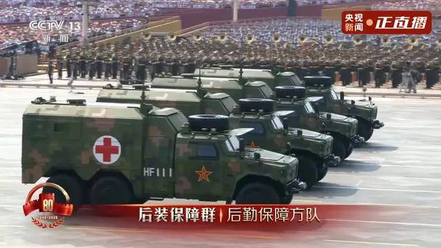 不装了!一口气看完九三大阅兵武器装备!谁说我们一个也不认识?
