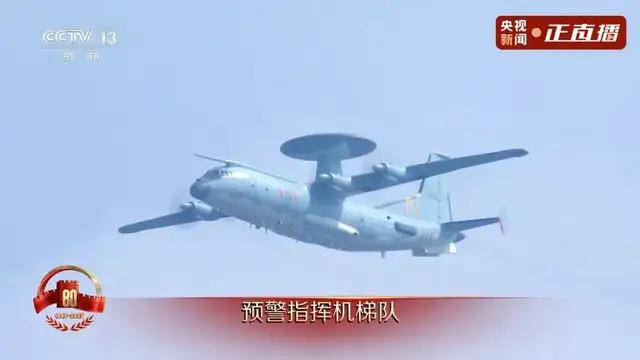不装了!一口气看完九三大阅兵武器装备!谁说我们一个也不认识?