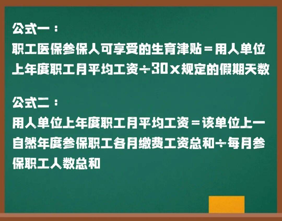 这笔钱直接发放至个人!广东两地已实现