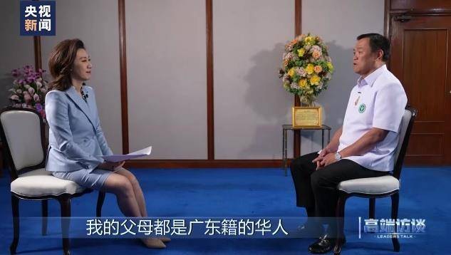 阿努廷当选泰国新总理!祖籍广东,曾说“我是100%的中国人后代”,任副总理时亲自到机场迎接中国游客