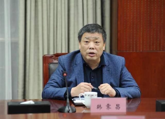 涉嫌严重违纪违法,韩霁昌被查