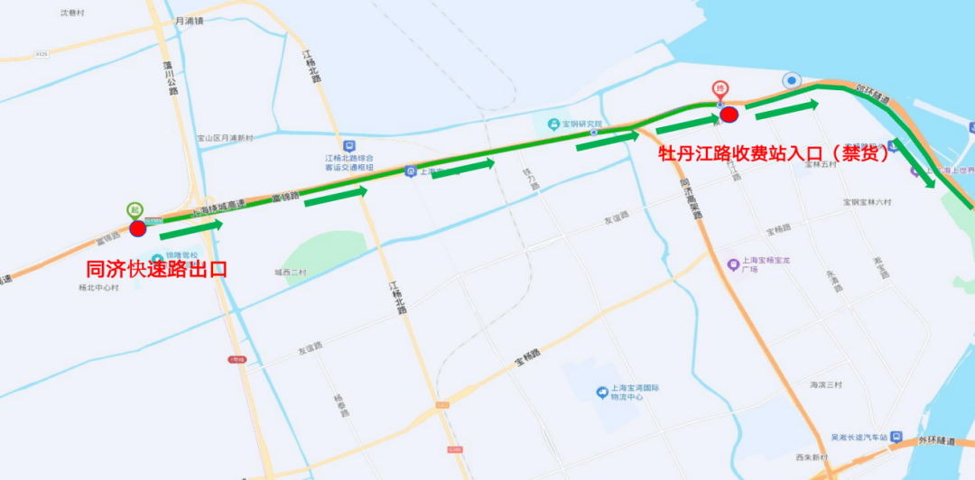 【交通】9月5日起,G1503上海绕城高速内圈这一区段实行夜间全封闭施工→