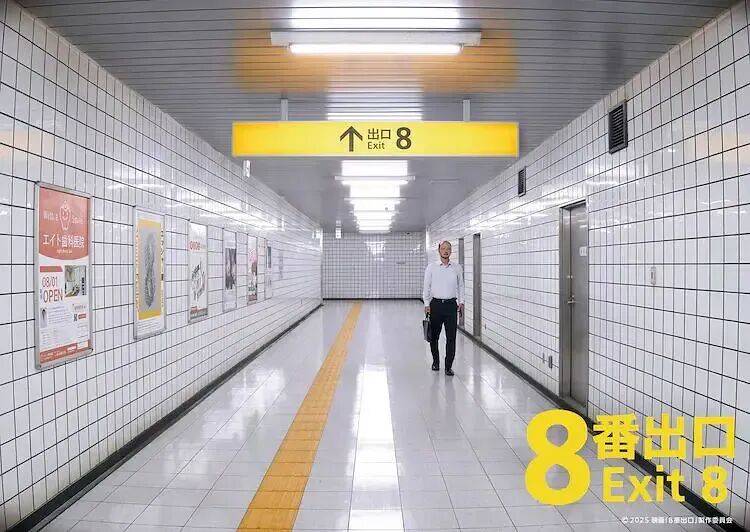 《死神来了6》领衔,大尺度恐怖片接连引进……影市风向真变“松”了吗?