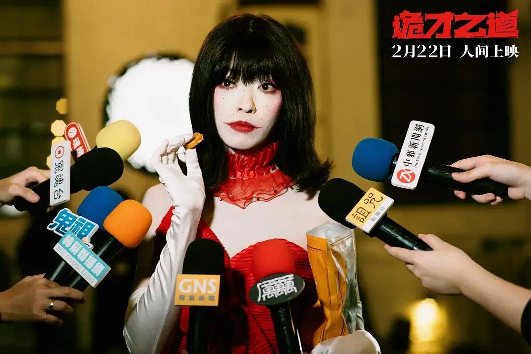 《死神来了6》领衔,大尺度恐怖片接连引进……影市风向真变“松”了吗?