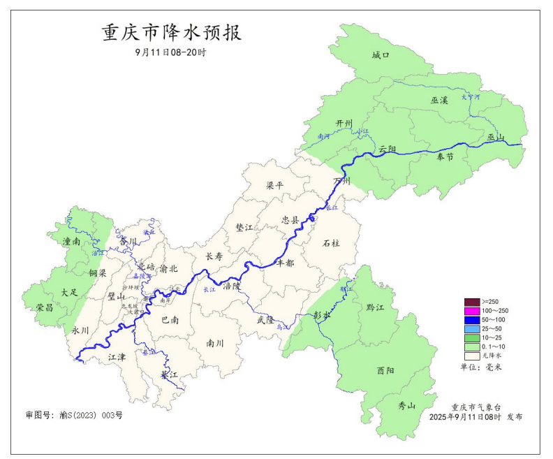 暴雨在路上了!今晚起重庆大部地区有中到大雨