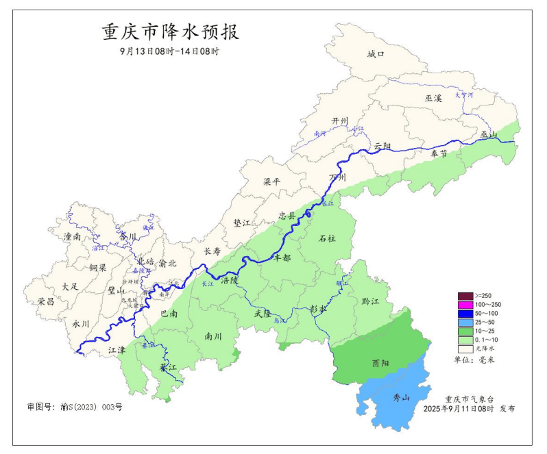 暴雨在路上了!今晚起重庆大部地区有中到大雨