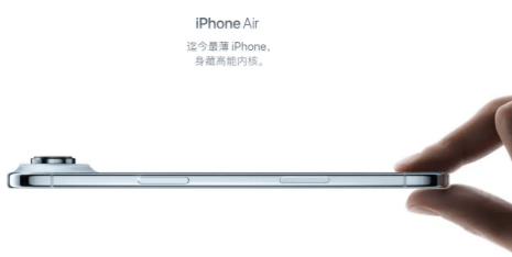 加量没涨价,iPhone17直逼国产旗舰,这次苹果不忽悠人了