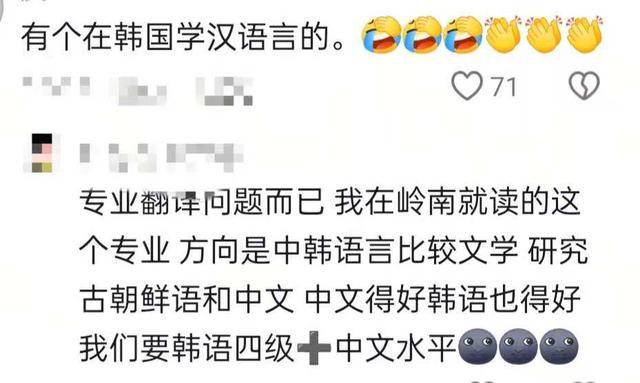 山西博物院拟录用名单出现多位海归博士引热议,回应:统一招考,旨在引进高水平人才